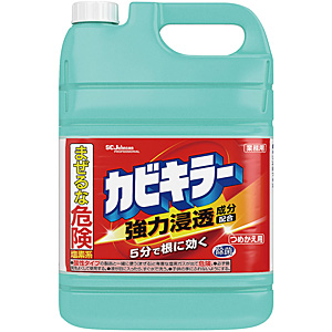 �W�����\�� �J�r�L���[ �Ɩ��p �l�֗p 5kg