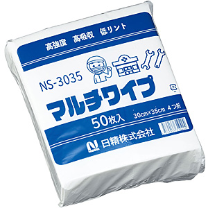 ���� �}���`���C�v 50������ NS-3035