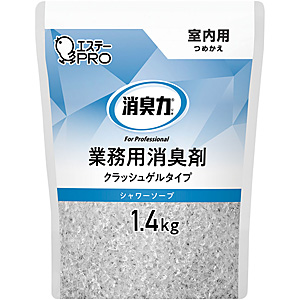 �G�X�e�[ ���L�� �Ɩ��p �N���b�V���Q���^�C�v �����p 1.4kg �V�����[�\�[�v