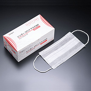 �F�s�{���� �V���K�[ �V���K�[2PLY�}�X�NMP ���|�� 50������