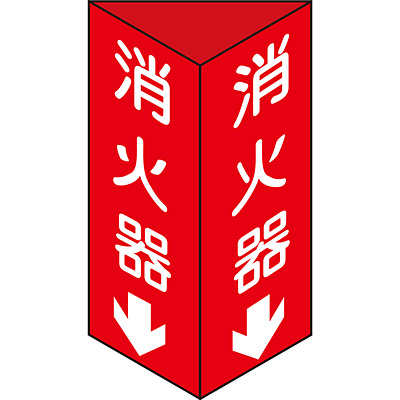 ���{�Ώ\���� ���Ί��W�� [���Ί�] 2�� 013103 ��