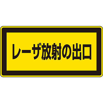 ���{�Ώ\���� ���[�U�W�� �� 10��1�Z�b�g 027309 ���[�U���˂̏o��