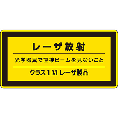 ���{�Ώ\���� ���[�U�W�� �� 10��1�Z�b�g 027310 �N���X1M���[�U���i