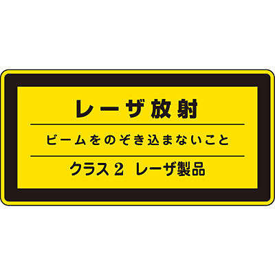 ���{�Ώ\���� ���[�U�W�� �� 10��1�Z�b�g 027311 �N���X2���[�U���i