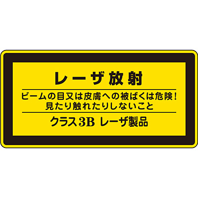 ���{�Ώ\���� ���[�U�W�� �� 10��1�Z�b�g 027313 �N���X3B���[�U���i
