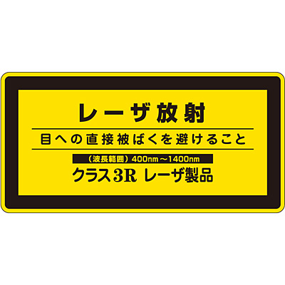 ���{�Ώ\���� ���[�U�W�� �� 10��1�Z�b�g 027314 �N���X3R���[�U���i �ڂւ̒��ڔ�΂�