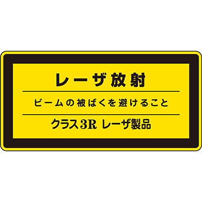 ���{�Ώ\���� ���[�U�W�� �� 10��1�Z�b�g 027315 �N���X3R���[�U���i �r�[���̔�΂�