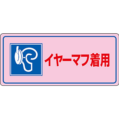 ���{�Ώ\���� �����Ǘ��W�� 030104 [�C���[�}�t���p]