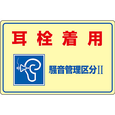 ���{�Ώ\���� �����Ǘ��W�� 030201 [���𒅗p �����Ǘ��敪2]