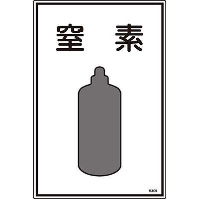 ���{�Ώ\���� �K�X���W�� 039109 [���f]