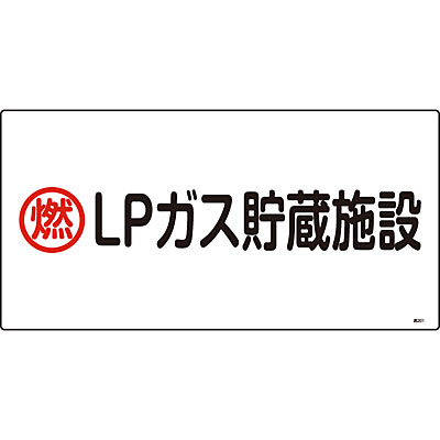 ���{�Ώ\���� �����K�X�W�����R[�RLP�K�X�����{��] 039201