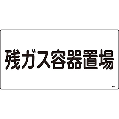 ���{�Ώ\���� �����K�X�W�����R 039203 [�c�K�X�e��u��]