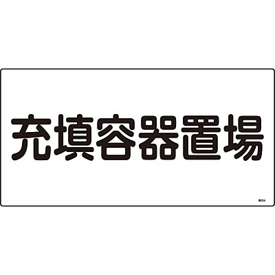 ���{�Ώ\���� �����K�X�W�����R 039204 [�[�U�e��u��]