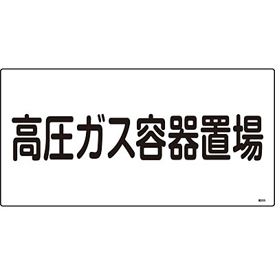 ���{�Ώ\���� �����K�X�W�����R 039205 [�����K�X�e��u��]