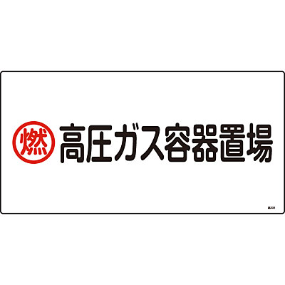 ���{�Ώ\���� �����K�X�W�����R 039208 [�R �����K�X�e��u��]