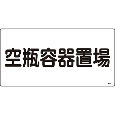 ���{�Ώ\���� �����K�X�W�����R 039209 [��r�e��u��]