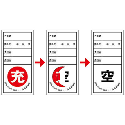 ���{�Ώ\���� �{���x�X�e�b�J�[ [�[] 10��1�Z�b�g 042012 �^�e