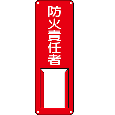 ���{�Ώ\���� �����W�� �X�`�[�� 045006 [�h�ΐӔC��]