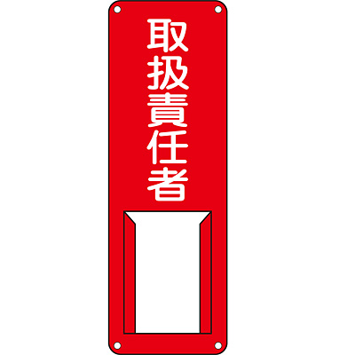 ���{�Ώ\���� �����W�� �X�`�[�� 045007 [�戵�ӔC��]