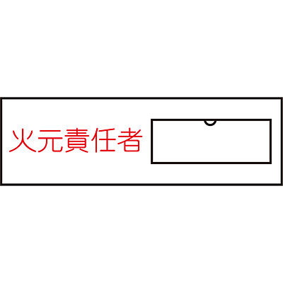 ���{�Ώ\���� �����W�� ���� [�Ό��ӔC��] 046009