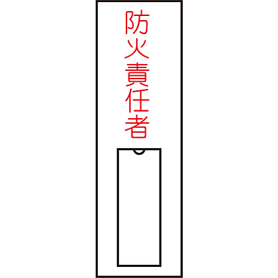 ���{�Ώ\���� �����W�� ���� [�h�ΐӔC��] 046010 �^�e�^