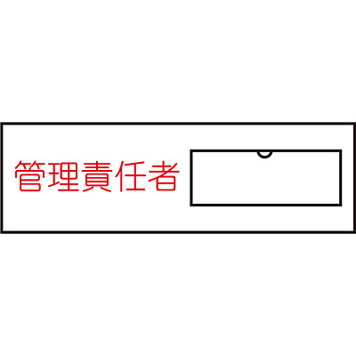���{�Ώ\���� �����W�� ���� [�Ǘ��ӔC��] 046017