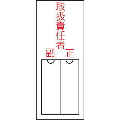 ���{�Ώ\���� �����W�� ���� [�戵�ӔC�� �� ��] 046202