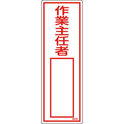 ���{�Ώ\���� �����W������[��Ǝ�C��] 046536