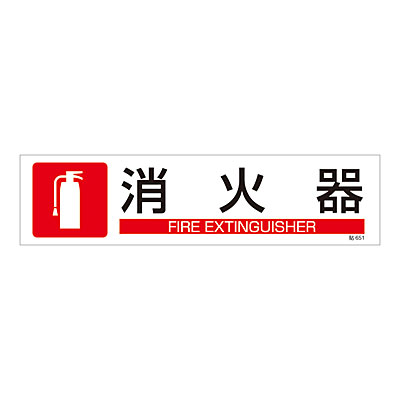 ���{�Ώ\���� �X�e�b�J�[�W�� [���Ί�] 3��1�Z�b�g 047651 ���R
