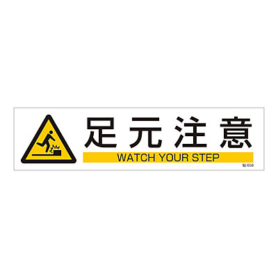 ���{�Ώ\���� �X�e�b�J�[�W�� [��������] 3��1�Z�b�g 047658 ���R