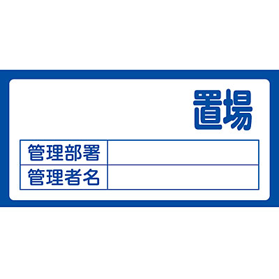 ���{�Ώ\���� �u��W�� 048200 [�u��]