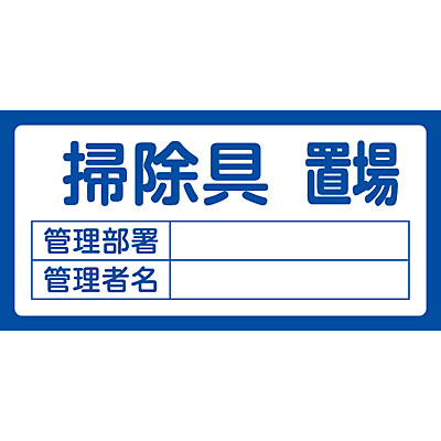 ���{�Ώ\���� �u��W�� 048206 [�|����u��]