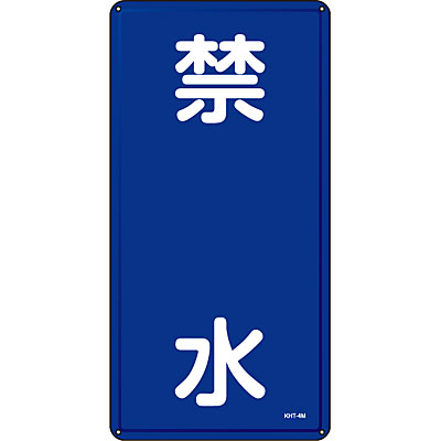 ���{�Ώ\���� �댯���W���X�`�[���E�^�e�����R�^[�֐�] 053104