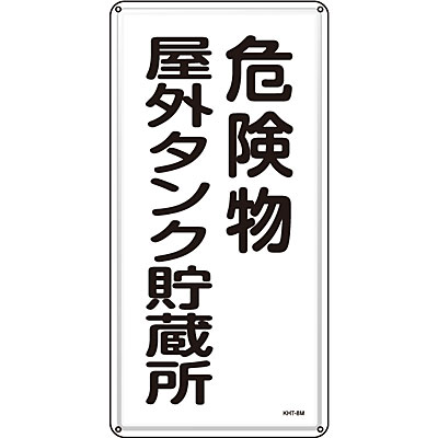 ���{�Ώ\���� �댯���W���X�`�[���E�^�e�����R�^ 053108 [�댯�����O�^���N������]