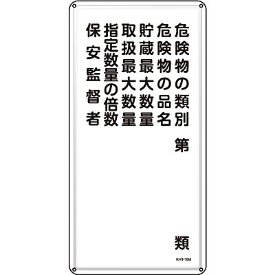 ���{�Ώ\���� �댯���W���X�`�[���E�^�e�����R�^ 053116 [�ۈ��ē�]