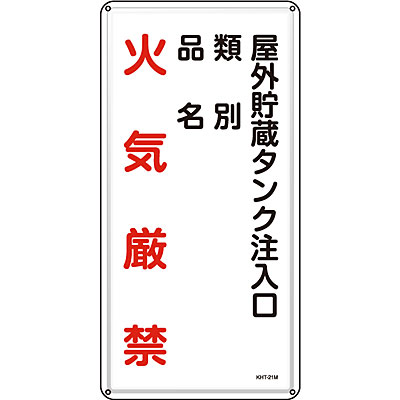 ���{�Ώ\���� �댯���W���X�`�[���E�^�e�����R�^[���O�����^���N�������΋C����] 053121