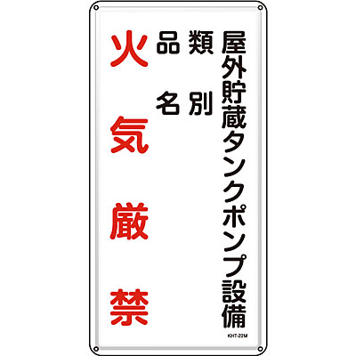 ���{�Ώ\���� �댯���W���X�`�[���E�^�e�����R�^[���O�����^���N�|���v�ݔ��΋C����] 053122