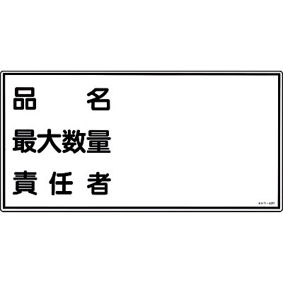 ���{�Ώ\���� �댯���W�� ���~�E���R 054042 [�i�� �ő吔�� �ӔC��]