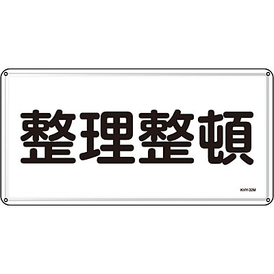 ���{�Ώ\���� �댯���W���X�`�[���E���R�����R�^ 055132 [��������]