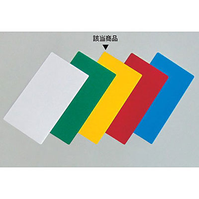 ���{�Ώ\���� �G���r���n�� �� 057133 ��