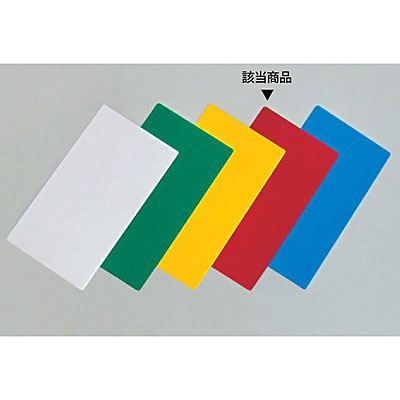 ���{�Ώ\���� �G���r���n�� �� 057134 ��