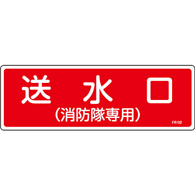 ���{�Ώ\���� ���Ί��W�� 066102 [������ ���h����p]