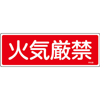 ���{�Ώ\���� ���Ί��W�� 066109 [�΋C����]