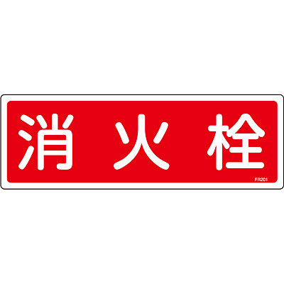 ���{�Ώ\���� ���Ί��W���G���r�E���R 066201 [���ΐ�] ��