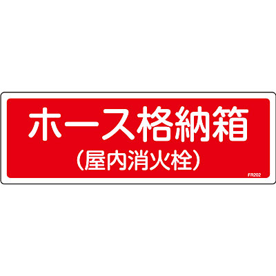 ���{�Ώ\���� ���Ί��W���G���r�E���R 066202 [�z�[�X�i�[�� �������ΐ�]