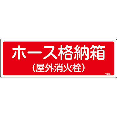���{�Ώ\���� ���Ί��W���G���r�E���R 066203 [�z�[�X�i�[�� ���O���ΐ�]