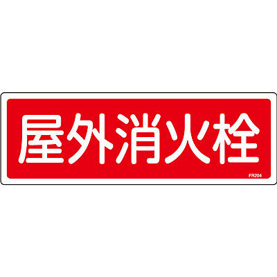 ���{�Ώ\���� ���Ί��W���G���r�E���R 066204 [���O���ΐ�]