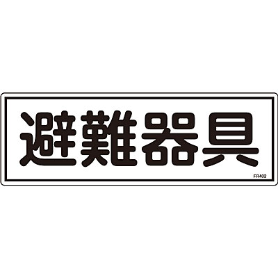 ���{�Ώ\���� �����W�����R 066402 [�����]