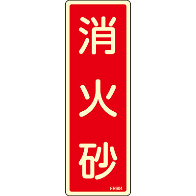 ���{�Ώ\���� ���Ί��W���~���G���r�E�^�e 066604 [���΍�]