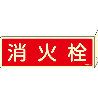 ���{�Ώ\���� ���Ί��W���~���G���r�E���R�Ȃ�����30mm 066802 [���ΐ�]